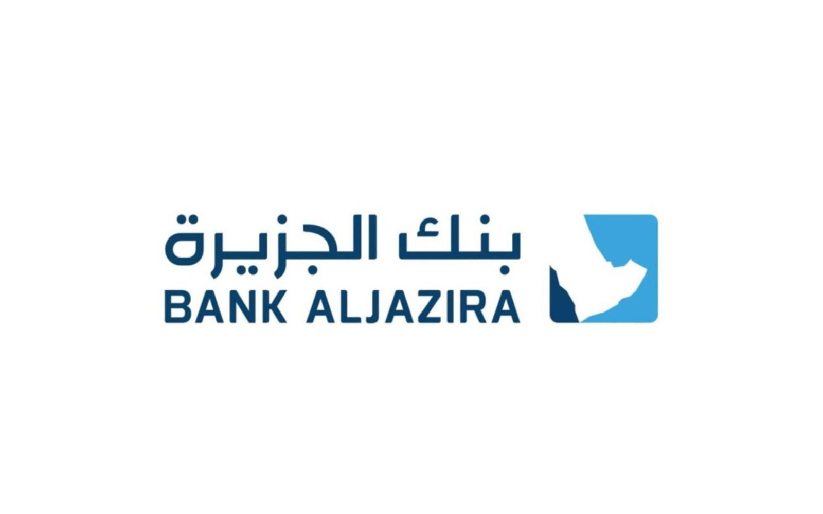 شعار بنك الجزيرة