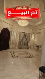 قصر فاخر 2400م مطل على البحر – سدير الجنوبية