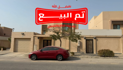 فيلا جلموده محلة الطائف 600م² A1 مشروع الكفاح