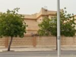 ⁦فيلا للبيع – حي القدس (658م – بتروكيميا K)⁩ - الصورة ⁦9⁩