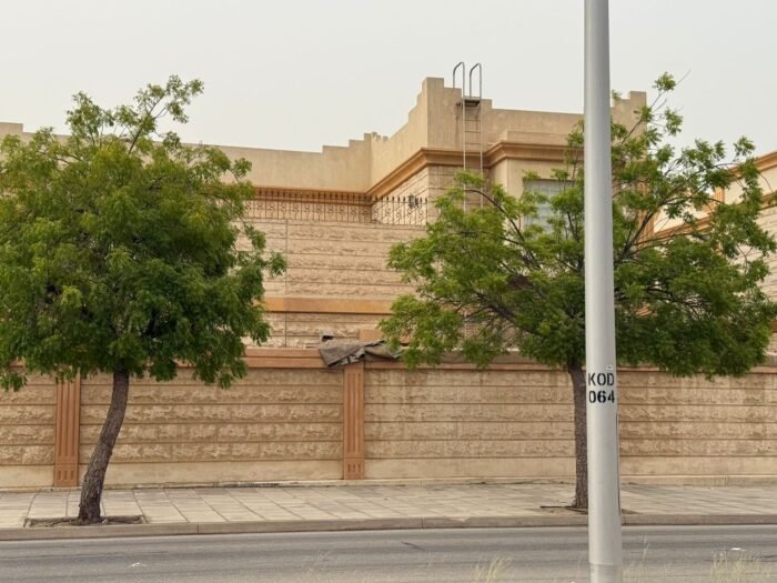 ⁦فيلا للبيع – حي القدس (658م – بتروكيميا K)⁩ - الصورة ⁦9⁩