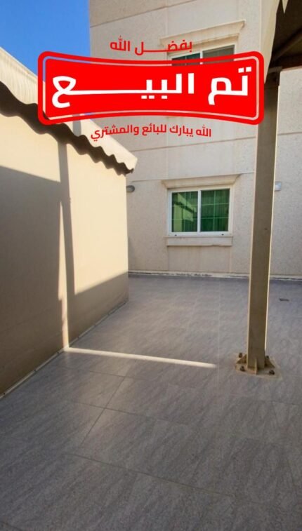 فيلا للبيع بجلموده – بيوت سابك بريكاست تايب 5 | موقع مميز وقريبة من المسجد|مساحة 380م