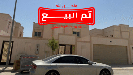 فيلا سابك كيان تايب 2 – جلمودة 470م²