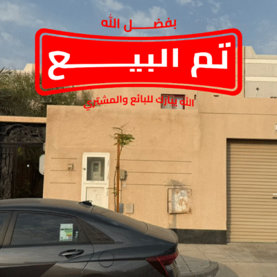 فيلا دوبلكس للبيع – الأندلس (308م – بيوت شركة حديد)