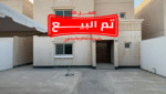 فيلا جلموده 396م² تايب 5 صك حر شبه جديدة