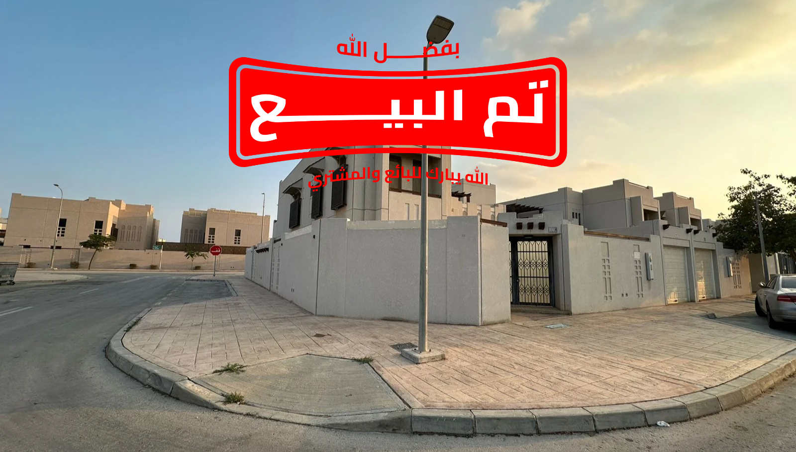 فيلا جلموده 455م² | بيوت سبكيم تايب A | صك حر فيلا جلموده 455م² | بيوت سبكيم تايب A | صك حر