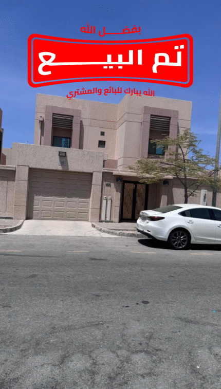 فيلا جلموده محلة الطائف 518م² تايب B2 رأس بلك