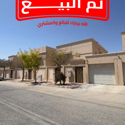 فيلا أزميل A2 – جلمودة طيبة 8 – 445م²