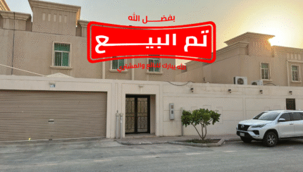 فيلا سابك تايب 1 بحي جلموده | 559م | تشطيب فاخر