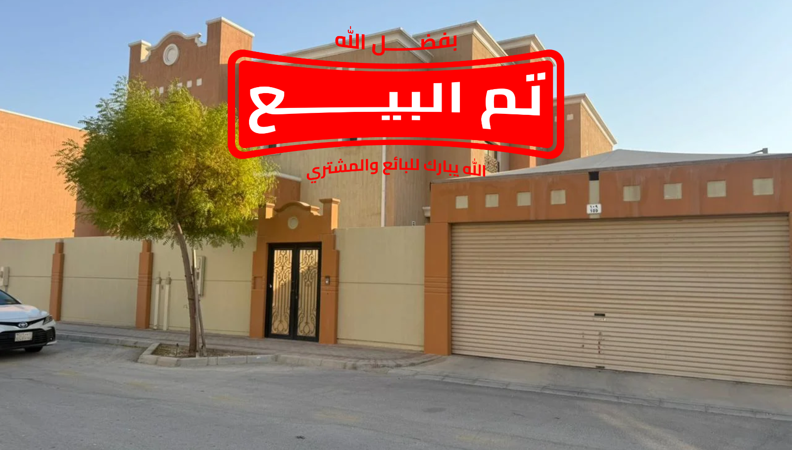 فيلا زاوية فاخرة بحي المطرفية بيوت أرامكو مساحة 576م فيلا زاوية فاخرة بحي المطرفية بيوت أرامكو مساحة 576م