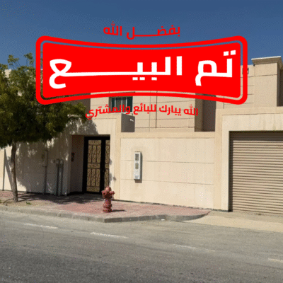 فيلا سابك تايب 4 بحي جلموده 500م واجهتين جاهزة للسكن