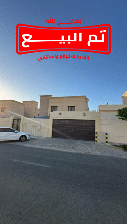 فيلا سابك تايب 1 بحي المطرفيه | 508م | مؤجرة لسابك