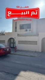 فيلا للبيع_حي الفيحاء_ 3 واجهات_صك حر_مساحة 506م