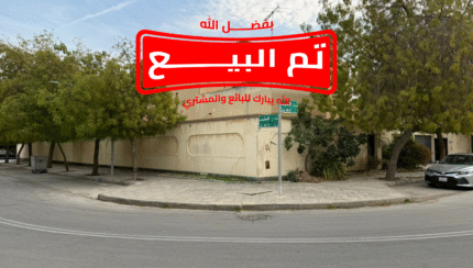 فيلا للبيع في الفناتير – بيوت الهيئة الملكية بريكاست | جاهزة للسكن–مساحة 514م