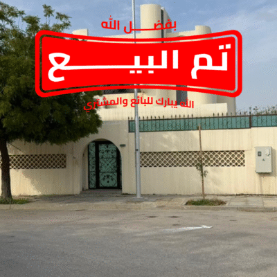 فيلا للبيع في حي الأندلس | 608م | شارعين | صيانة سابك | بسعر مميز