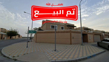فيلا مودرن للبيع في جلموده – محلة العلا | بيوت مرافق تايب 5 | 590م | زاوية واجهتين