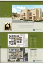 فيلا فاخرة للبيع بمساحة 523م² | الجبيل الصناعية – حي المطرفية